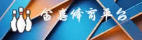 JX | 金喜·官方网站